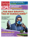 DK lat 192